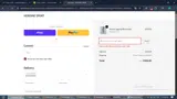 lubz coupon verification screenshot
