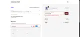BDDQCNGXNT coupon verification screenshot