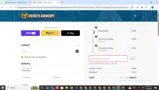 LOTR20 coupon verification screenshot