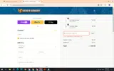 SUMMERDROP coupon verification screenshot