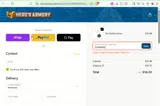 STARWARS coupon verification screenshot