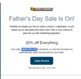 DADLEVELUP coupon verification screenshot