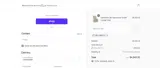 DELLABOYD coupon verification screenshot