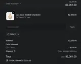 com12 coupon verification screenshot