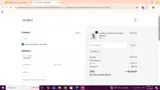le18 coupon verification screenshot