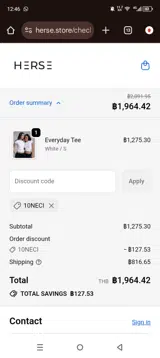 10NECI coupon verification screenshot