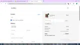 SAVING1 coupon verification screenshot