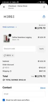 vd13 coupon verification screenshot