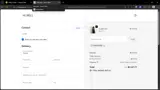 bigoffer40 coupon verification screenshot