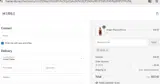 vd13 coupon verification screenshot