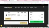 prize coupon verification screenshot