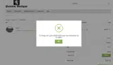 HAMD2025 coupon verification screenshot
