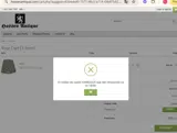 HAMD2025 coupon verification screenshot