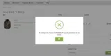 HAMD2025 coupon verification screenshot