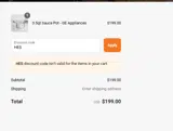 HES coupon verification screenshot