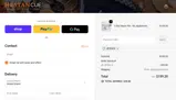 JESSICA coupon verification screenshot