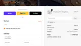 SARAH coupon verification screenshot