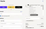 CELLULAROFF2026 coupon verification screenshot