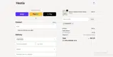 HS0554OFF coupon verification screenshot