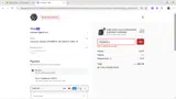 CELEBRATE25 coupon verification screenshot