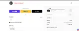 HEX coupon verification screenshot