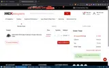 XMA5 coupon verification screenshot