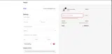 BIGDEER coupon verification screenshot