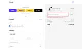 ATO coupon verification screenshot