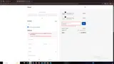 hexcal15 coupon verification screenshot