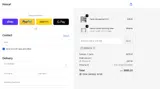 HEXCAL10 coupon verification screenshot