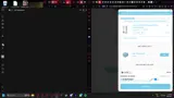 LIV20 coupon verification screenshot