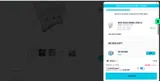 ANA20 coupon verification screenshot