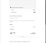 Heybike Sports coupon verification screenshot