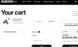 Heybike Sports coupon verification screenshot