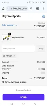 Heybike Sports coupon verification screenshot