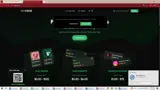 MID20WEEK coupon verification screenshot