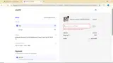 santa30hc coupon verification screenshot