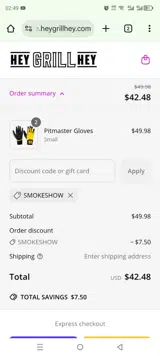 smokeshow coupon verification screenshot