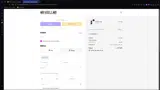 EUGENIA coupon verification screenshot