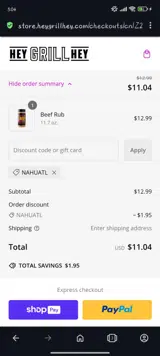 NAHUATL coupon verification screenshot