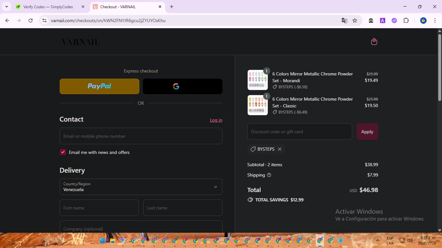 HeyLink.me checkout page showing HeyLink.me promo code box | Screenshot taken by SimplyCodes community member on Aug 26, 2025