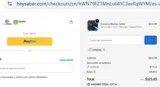 XTREME coupon verification screenshot