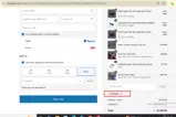 HEYGIFT coupon verification screenshot