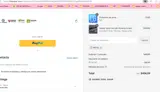 hey10 coupon verification screenshot