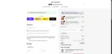 ADBEN coupon verification screenshot