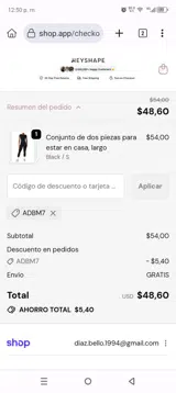 ADBM7 coupon verification screenshot