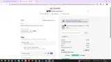 ADBEN coupon verification screenshot