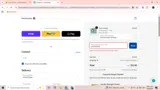 2026CLEAN coupon verification screenshot