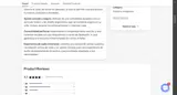 AFV332 coupon verification screenshot