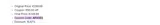 AFV332 coupon verification screenshot